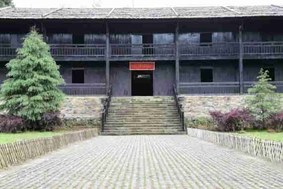 小井中國紅軍第四軍醫院舊址