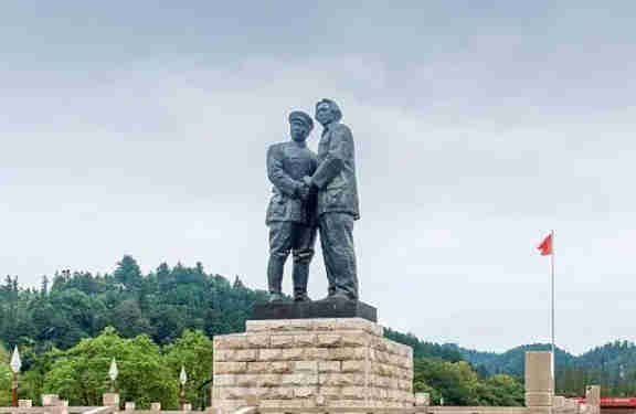 會師廣場